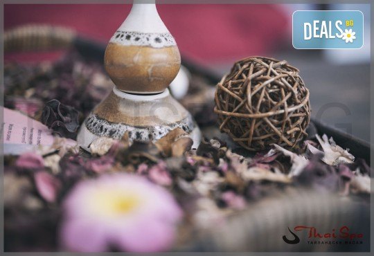 90-минутен СПА ритуал Колагеново захранване! Маска на цяло тяло с морски колаген, 60 мин. масаж и релаксация в солна стая за един или двама от Thai SPA! - Снимка 13