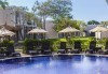Супер цени за почивка в The Roxy Luxury Moon 5*, Дидим! 7 нощувки на база Ultra All Inclusive, транспорт от Дорис Травел! - thumb1 3