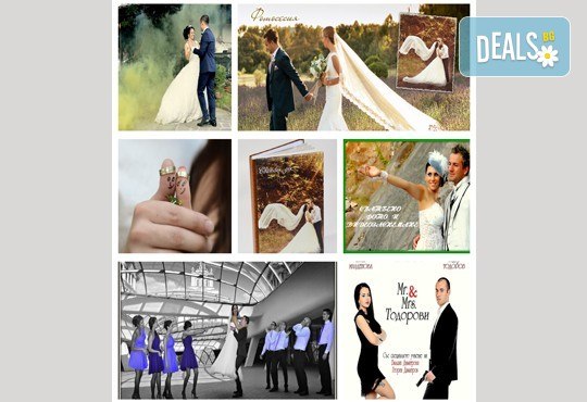 Сватбено фото- и HD видеозаснемане + фотокнига и подарък: разпечатана снимка в рамка по избор на клиента от Photosesia.com! - Снимка 5