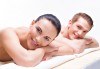 Синхронен масаж за двойки или приятели на цяло тяло със злато, плодова салата и вино + бонус: точков масаж на лице и глава в Женско царство! - thumb 3
