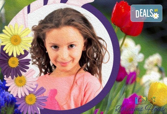 Индивидуално изработена празнична картичка за всеки повод, със снимка, надпис и рамка по желание от Студио Dreams House! - Снимка 2