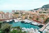Last minute! Екскурзия през май до Френската ривиера и Лигурия! 5 нощувки със закуски, транспорт, посещение на Ница, Монако, Милано, Верона и Загреб! Потвърдено пътуване! - thumb1 4