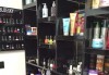 Високоефективна терапия за коса на Medavita с инфрачервена преса в 5 стъпки, подстригване и подсушаване при стилист-коафьор Елена Николова в салон Flowers 2 - thumb1 10