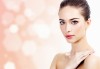 Почистване на лице с ултразвук и професионална немска козметика на Dr. Spiller и бонус: масаж на лице в салон за красота Хармония! - thumb 1
