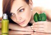 Почистване на лице с ултразвук и професионална немска козметика на Dr. Spiller и бонус: масаж на лице в салон за красота Хармония! - thumb 3