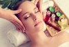 Почистване на лице с ултразвук и професионална немска козметика на Dr. Spiller и бонус: масаж на лице в салон за красота Хармония! - thumb 4