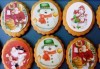 За Великден! Бисквити със снимка за празници: Великден, Цветница или Рожден ден, от майстор-сладкарите на Muffin House! - thumb 4