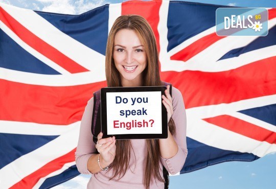 Бързо, удобно и лесно! Онлайн курс по английски език на ниво А1 и А2 + В1 от onlexpa.com! - Снимка 3