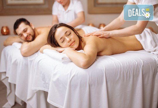 Блаженство за двама! 60-минутен релаксиращ масаж на цяло тяло за двойки и бонус: масаж на лице от студио за красота Giro! - Снимка 1
