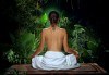 Релакс от Далечния Изток! 75-минутен тибетски енергиен масаж на цяло тяло в студио Giro! - thumb 2