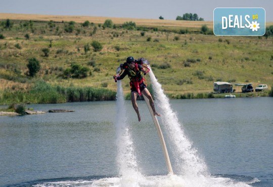 Адреналин в кръвта! 15-минутен самостоятелен или тандемен полет с Jet Pack край София от Extreme sport! - Снимка 1