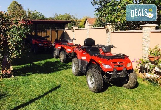 1 час разходка с АТВ - Canam в полите на Стара планина по предварително подготвен маршрут от Extreme sport! - Снимка 5