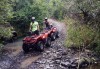 1 час разходка с АТВ - Canam в полите на Стара планина по предварително подготвен маршрут от Extreme sport! - thumb1 3