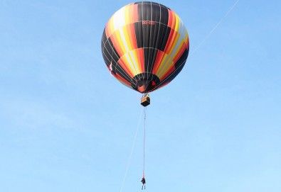 Екстремно преживяване през цялата година! Бънджи скок от балон край София от Extreme sport!