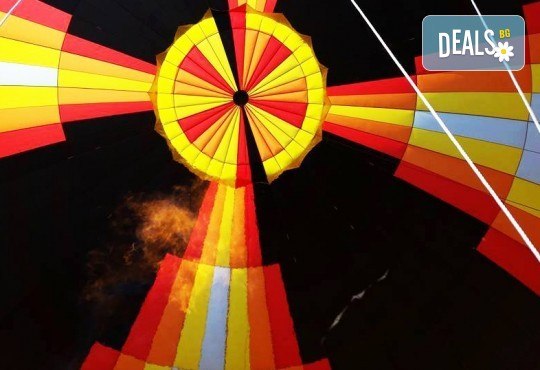 Екстремно преживяване през цялата година! Бънджи скок от балон край София от Extreme sport! - Снимка 2