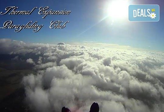 Тандемен полет с двуместен парапланер на 5 км от София + заснемане с HD GoPro action камера от Extreme sport! - Снимка 8
