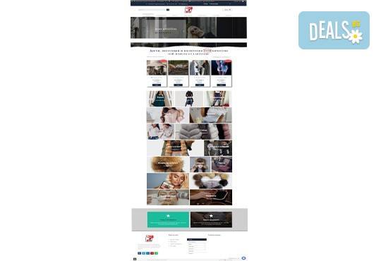 За Вашия бизнес! Изработка или редизайн на онлайн магазин + ON-Page SEO оптимизация, SSL сертификат и GDPR интеграция от ITSOLUTIONBG! - Снимка 4