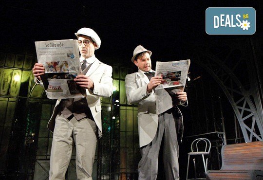 На 24-ти април (сряда) гледайте Бел Ами с Калин Врачански, Герасим Георгиев-Геро и Луиза Григорова в Малък градски театър Зад канала! - Снимка 7