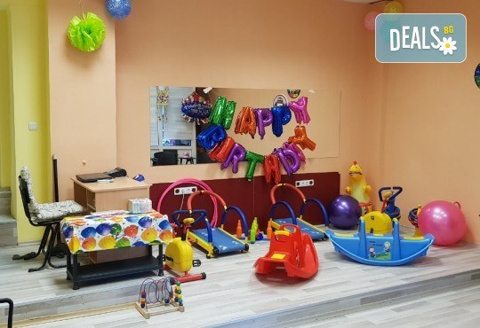Детски рожден ден + аниматор, пица и сок в Детски център Щастливи деца - Снимка 6