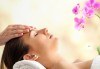 Козметичен масаж на лице с масажни масла с маслина или грозде и нанасяне на регенериращ крем с невен в салон за красота Слънчев ден! - thumb 2
