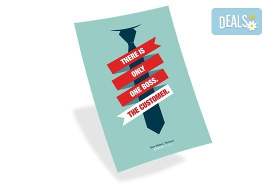 Изработка на 1000 бр. флаери формат А6 с дизайн на клиента, пълноцветен печат, от Хартиен свят! - Снимка 1