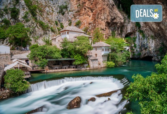 Last minute! Великден в Мостар и Сарево, Босна и Херцеговина - 3 нощувки със закуски, транспорт, посещение на Вишеград и Каменград + бонус: вечеря за Добре дошли! - Снимка 5