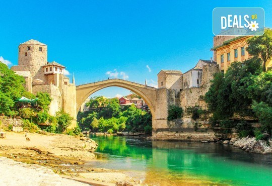 Last minute! Великден в Мостар и Сарево, Босна и Херцеговина - 3 нощувки със закуски, транспорт, посещение на Вишеград и Каменград + бонус: вечеря за Добре дошли! - Снимка 4