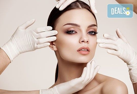 Дълбоко почистване на лице чрез 3 в 1 терапия с Herbal Active, мануална екстракция и безиглена мезотерапия с Gold Orchid Nectar в дермакозметичен център Енигма! - Снимка 2