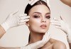 Дълбоко почистване на лице чрез 3 в 1 терапия с Herbal Active, мануална екстракция и безиглена мезотерапия с Gold Orchid Nectar в дермакозметичен център Енигма! - thumb1 2