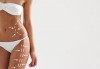 Липоскулптура на зона по избор, ултразвукова кавитация и мануална терапия с Lipogalucin ТМ в Дерматокозметични центрове Енигма - София или Пловдив! - thumb1 2