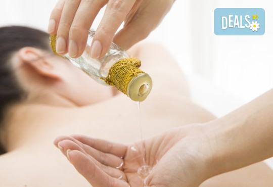 Релаксиращ масаж на цяло тяло с билкови масла в луксозния СПА център Senses Massage & Recreation! - Снимка 3