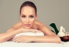 40- или 70-минутен класически, релаксиращ или дълбокотъканен масаж на цяло тяло с ароматни масла и бонус: масаж на глава и лице в салон Moataz Style! - thumb 1