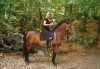 Промоционална оферта от конна база Св. Иван Рилски за конна езда на чист въздух във Владая! - thumb 1