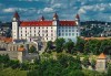 Екскурзия до сърцето на Европа! 3 нощувки със закуски в Прага и Братислава, транспорт и водач от Дари Травел! - thumb 7