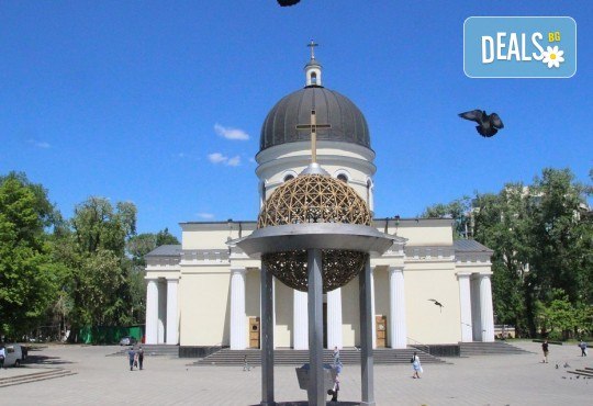 Екскурзия през юни до Киев, Одеса и Кишинев! 3 нощувки със закуски, транспорт с включени пътни такси и водач от Дари Травел! - Снимка 7