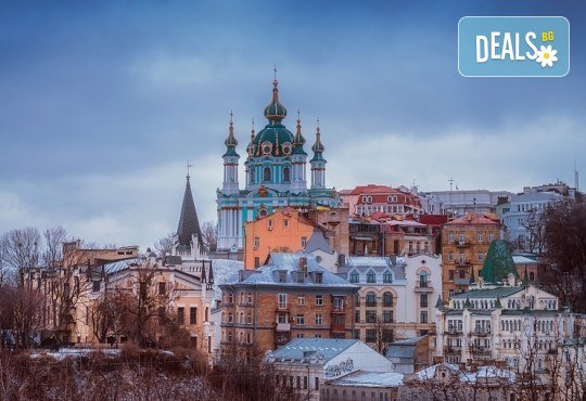 Екскурзия през юни до Киев, Одеса и Кишинев! 3 нощувки със закуски, транспорт с включени пътни такси и водач от Дари Травел! - Снимка 4