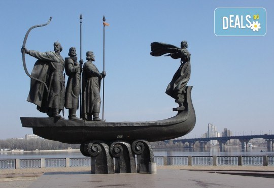 Екскурзия през юни до Киев, Одеса и Кишинев! 3 нощувки със закуски, транспорт с включени пътни такси и водач от Дари Травел! - Снимка 1
