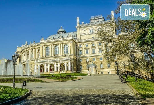 Екскурзия през юни до Киев, Одеса и Кишинев! 3 нощувки със закуски, транспорт с включени пътни такси и водач от Дари Травел! - Снимка 6