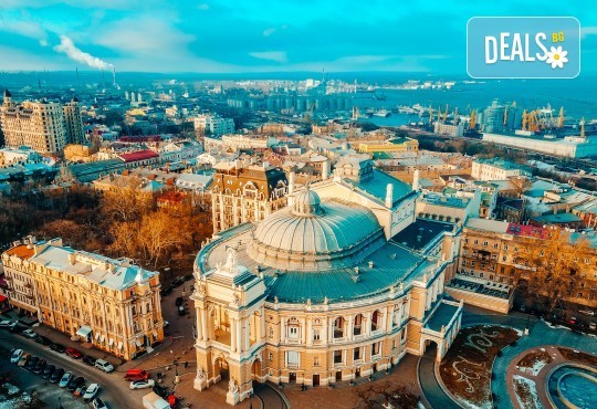 Екскурзия през юни до Киев, Одеса и Кишинев! 3 нощувки със закуски, транспорт с включени пътни такси и водач от Дари Травел! - Снимка 5