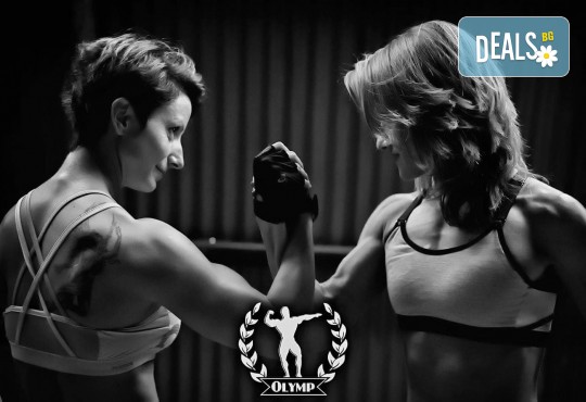 Влезте във форма за лятото! 60-минутна фитнес тренирвока с инструктор във Фитнес Олимп! - Снимка 1