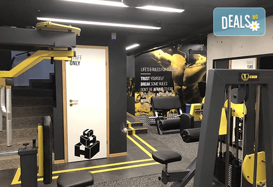 Влезте във форма за лятото! 60-минутна фитнес тренирвока с инструктор във Фитнес Олимп! - Снимка 3