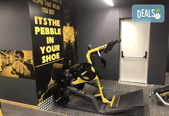 Влезте във форма за лятото! 60-минутна фитнес тренирвока с инструктор във Фитнес Олимп! - Снимка 5