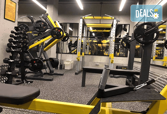 Влезте във форма за лятото! 60-минутна фитнес тренирвока с инструктор във Фитнес Олимп! - Снимка 8