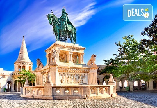 Златна есен в златна Прага! Екскурзия с 3 нощувки и 2 закуски, транспорт, водач и посещение на Будапеща и Братислава! - Снимка 5