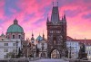 Златна есен в златна Прага! Екскурзия с 3 нощувки и 2 закуски, транспорт, водач и посещение на Будапеща и Братислава! - thumb 2