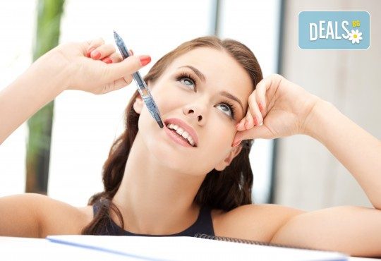 Запишете се на индивидуален курс по английски език на ниво по избор с продължителност 20 уч.ч. от Школа БЕЛ! - Снимка 2