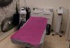 Хубава жена! Мануално почистване на лице с медицинската козметика Academie в Студио BEAUTY STAR до Mall of Sofia - thumb1 6