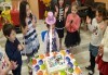 Парти Направи си сам! Над 2 часа детски рожден ден за 15 деца: включена зала, украса, напитки и възможност за лично планиране на партито в Детски център Щастливи деца! - thumb1 20
