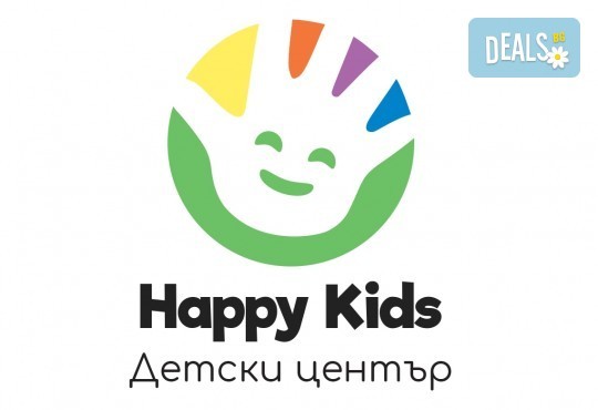 Парти Направи си сам! Над 2 часа детски рожден ден за 15 деца: включена зала, украса, напитки и възможност за лично планиране на партито в Детски център Щастливи деца! - Снимка 24