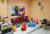 Парти Направи си сам! Над 2 часа детски рожден ден за 15 деца: включена зала, украса, напитки и възможност за лично планиране на партито в Детски център Щастливи деца! - thumb1 22